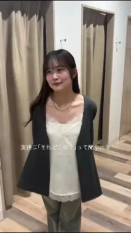 momoのTikTok投稿