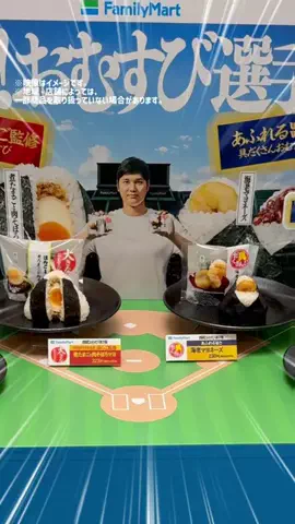 TrendNewsTV｜トレンドニュースTVのTikTok投稿