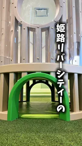himejimamamicchanのTikTok投稿