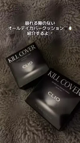 𝙈𝙞𝙧𝙖𝙞🪽🫧のTikTok投稿