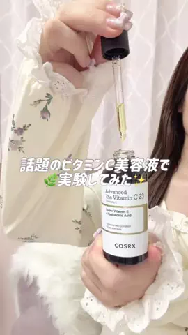 mone♡のTikTok投稿
