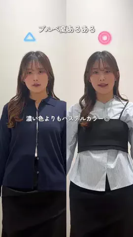 momoのTikTok投稿