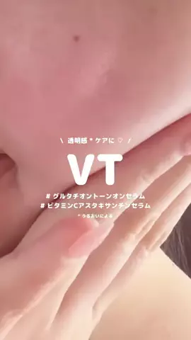 ふうかのTikTok投稿
