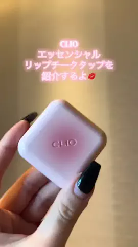 𝙈𝙞𝙧𝙖𝙞🪽🫧のTikTok投稿