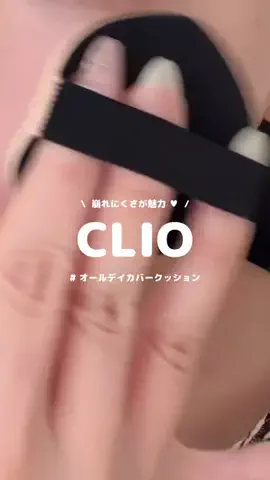 ふうかのTikTok投稿