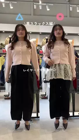 momoのTikTok投稿