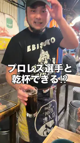 浅草ゆきのTikTok投稿