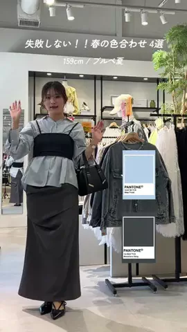 momoのTikTok投稿