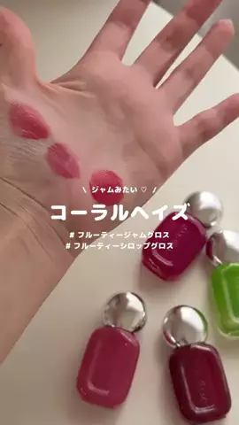 ふうかのTikTok投稿