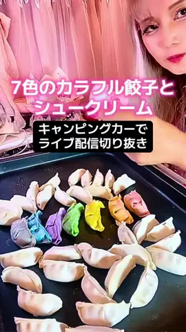 ありさkitty🩷車は部屋のTikTok投稿