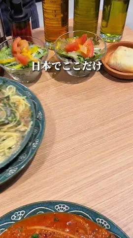 captain.o.gourmetのTikTok投稿