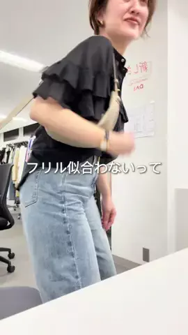 rd_shihoのTikTok投稿