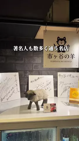 captain.o.gourmetのTikTok投稿