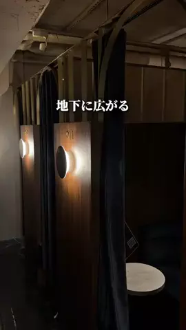 captain.o.gourmetのTikTok投稿