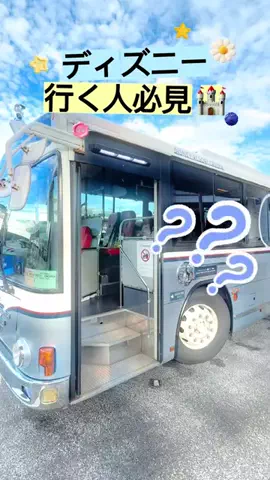 @gstaydailyのTikTok投稿