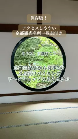y_urin_aのTikTok投稿