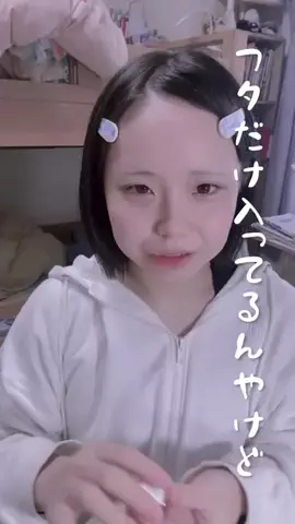 むぅちゃ。のTikTok投稿