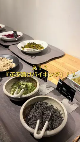 y_urin_aのTikTok投稿