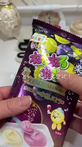 y_urin_aのTikTok投稿