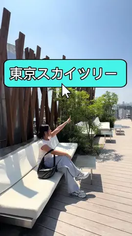 @gstaydailyのTikTok投稿