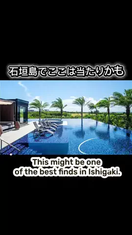 @gstaydailyのTikTok投稿