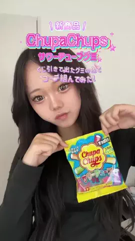 双葉あおいのTikTok投稿
