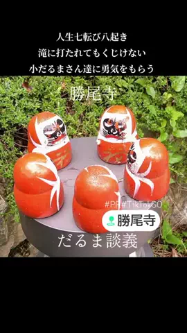 kazamakizunaのTikTok投稿