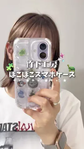 かめ🐢のTikTok投稿