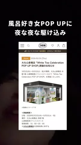 けだま🐤🧶のTikTok投稿