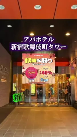 あやまま　収益化グループ　TikTokと共にのTikTok投稿
