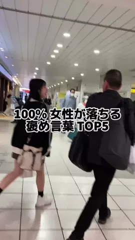しょうもない雑学ちゃんねるのTikTok投稿