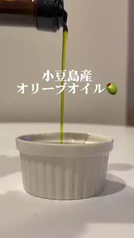 ポメ｜TikTokShop購入品紹介のTikTok投稿
