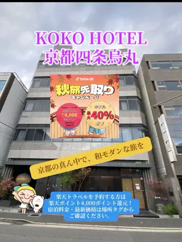 あやまま　収益化グループ　TikTokと共にのTikTok投稿