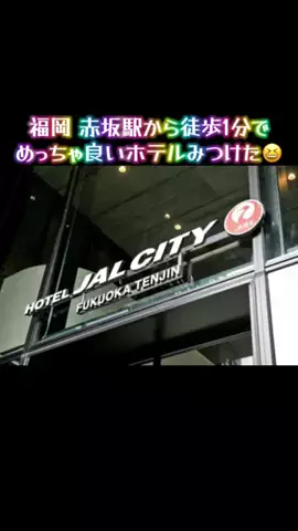 めめ🖤👙のTikTok投稿