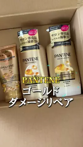 笑顔になる動画のTikTok投稿