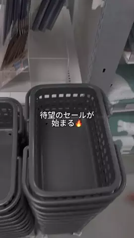 さきのTikTok投稿