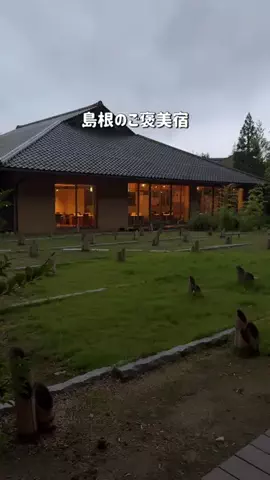 コスパ旅@コスパ良くオシャレに旅行✈️のTikTok投稿