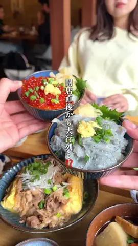 Yuki｜女子会カフェ＆レストラン【東京・神奈川】のTikTok投稿