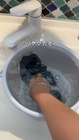 みあ｜ママの暮らしのTikTok投稿