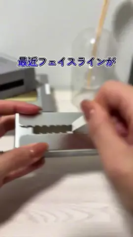 みあ｜ママの暮らしのTikTok投稿