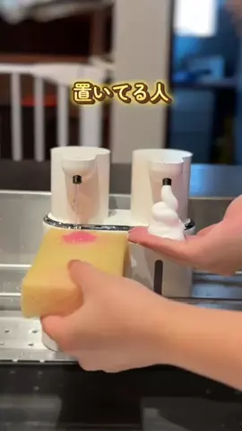 みあ｜ママの暮らしのTikTok投稿