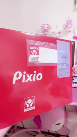 ⪩⪨のTikTok投稿