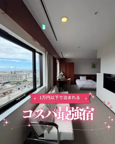 みあ｜ママの暮らしのTikTok投稿