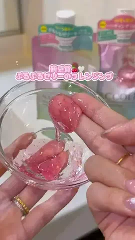 さらさ♥️のTikTok投稿