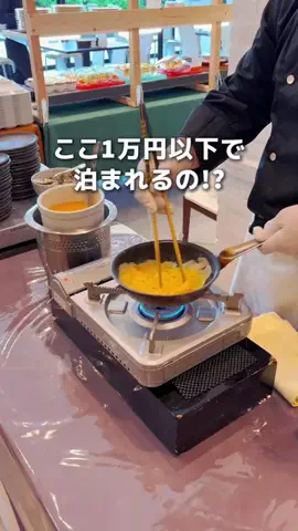 みあ｜ママの暮らしのTikTok投稿