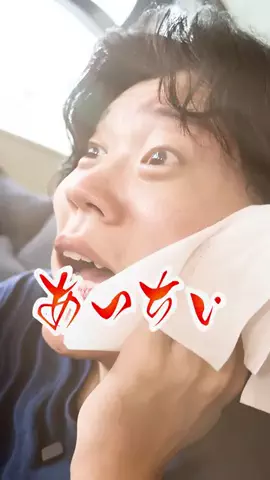 ギズモード・ジャパン（公式）のTikTok投稿