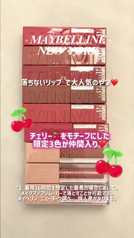 さらさ♥️のTikTok投稿