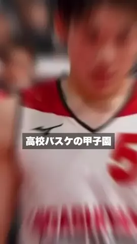 クリスのバスケ日記のTikTok投稿