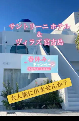 あやまま　収益化グループ　TikTokと共にのTikTok投稿