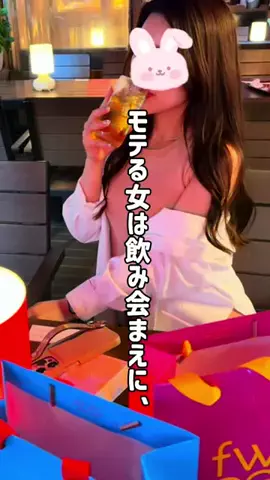 さらさ♥️のTikTok投稿